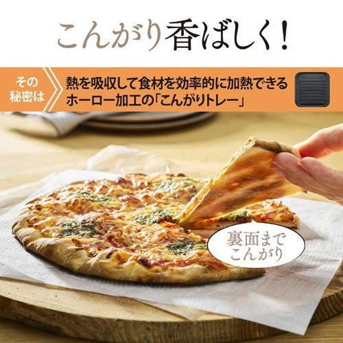 オーブントースター ブラウン 象印 EQ-HE30 TA