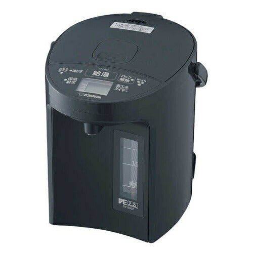 電気ポット VE電気まほうびん 優湯生 2.2L ソフトブラック 象印 CV-GD22 BM