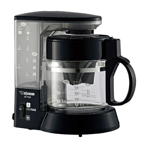 コーヒーメーカー ブラック 象印 EC-TG40 BA