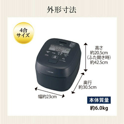 炊飯器 圧力IH炊飯ジャー 炎舞炊き 黒 炊飯容量:4合 象印マホービン NW-UU07(BZ)