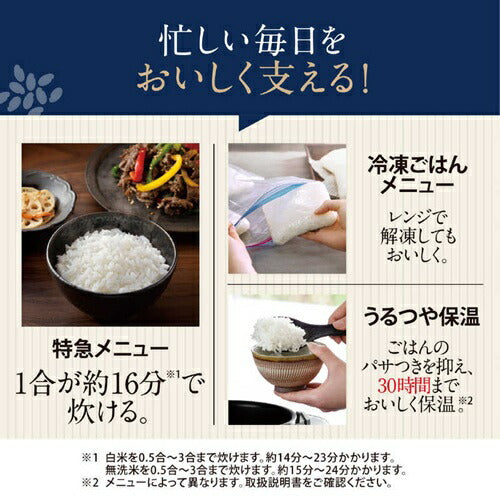 炊飯器 圧力IH炊飯ジャー 炎舞炊き 黒 炊飯容量:4合 象印マホービン NW-UU07(BZ)