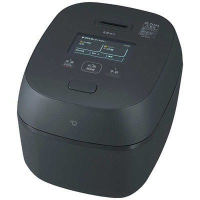 ZOJIRUSHI 象印マホービン 圧力IH炊飯ジャー 炎舞炊き NX-AB10(BZ) 5.5合 濃墨