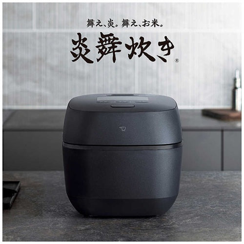 炊飯器 – Page 2 – ベイシア電器【スグトク】サービス