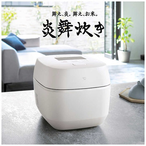 ZOJIRUSHI 象印マホービン 圧力IH炊飯ジャー 炎舞炊き NX-AB10(WZ) 5.5合 絹白