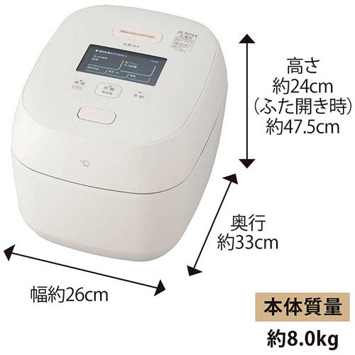ZOJIRUSHI 象印マホービン 圧力IH炊飯ジャー 炎舞炊き NX-AB10(WZ) 5.5合 絹白