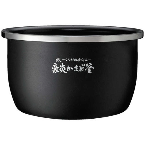 ZOJIRUSHI 象印マホービン 圧力IH炊飯ジャー 炎舞炊き NX-AB10(WZ) 5.5合 絹白