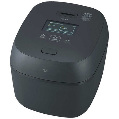 ZOJIRUSHI 象印マホービン 圧力IH炊飯ジャー 炎舞炊き NX-AB18(BZ) 1升 濃墨