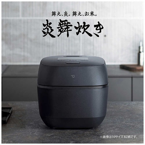 圧力IH炊飯器 – Page 2 – ベイシア電器 オンラインストア