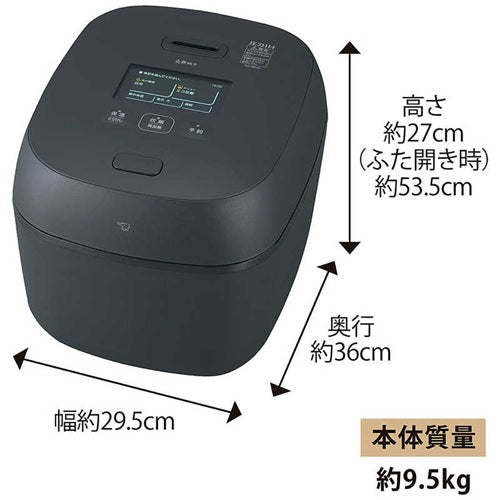 ZOJIRUSHI 象印マホービン 圧力IH炊飯ジャー 炎舞炊き NX-AB18(BZ) 1升 濃墨