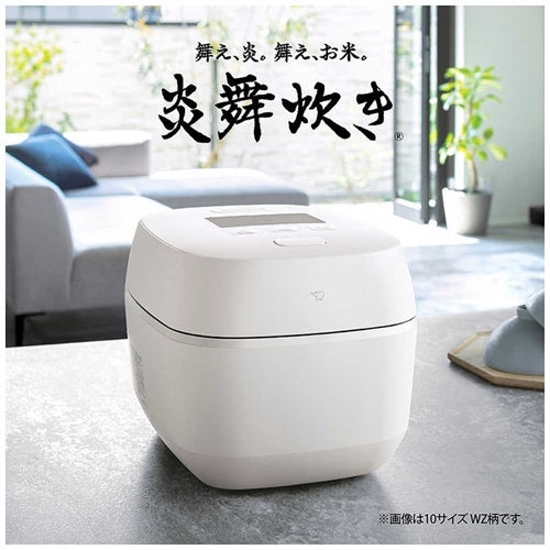 ZOJIRUSHI 象印マホービン 圧力IH炊飯ジャー 炎舞炊き NX-AB18(WZ) 1升 絹白