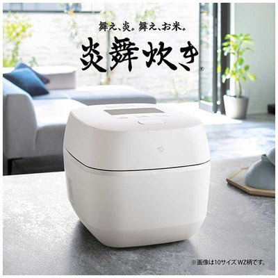 ZOJIRUSHI 象印マホービン 圧力IH炊飯ジャー 炎舞炊き NX-AB18(WZ) 1升 絹白