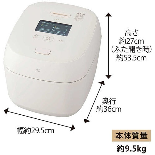 ZOJIRUSHI 象印マホービン 圧力IH炊飯ジャー 炎舞炊き NX-AB18(WZ) 1升 絹白