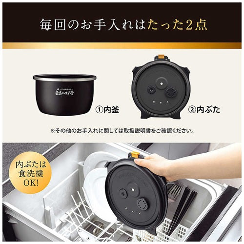 ZOJIRUSHI 象印マホービン 圧力IH炊飯ジャー 炎舞炊き NX-AB18(WZ) 1升 絹白