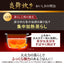 ZOJIRUSHI 象印マホービン 圧力IH炊飯ジャー 炎舞炊き NW-NC18(BA) 1升 ブラック