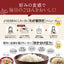 ZOJIRUSHI 象印マホービン 圧力IH炊飯ジャー 炎舞炊き NW-NC18(BA) 1升 ブラック