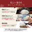 ZOJIRUSHI 象印マホービン 圧力IH炊飯ジャー 炎舞炊き NW-NC18(BA) 1升 ブラック