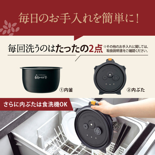 ZOJIRUSHI 象印マホービン 圧力IH炊飯ジャー 炎舞炊き NW-NC18(BA) 1升 ブラック