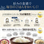ZOJIRUSHI 象印マホービン 圧力IH炊飯ジャー 5.5合 NW-WD10-BA