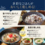 ZOJIRUSHI 象印マホービン 圧力IH炊飯ジャー 5.5合 NW-WD10-BA
