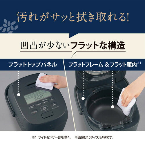 ZOJIRUSHI 象印マホービン 圧力IH炊飯ジャー 5.5合 NW-WD10-BA
