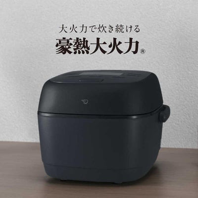 ZOJIRUSHI 象印 圧力IH炊飯ジャー 極め炊き 5.5合 NW-BC10-BA ブラック