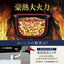 ZOJIRUSHI 象印 圧力IH炊飯ジャー 極め炊き 5.5合 NW-BC10-BA ブラック