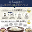 ZOJIRUSHI 象印 圧力IH炊飯ジャー 極め炊き 5.5合 NW-BC10-BA ブラック