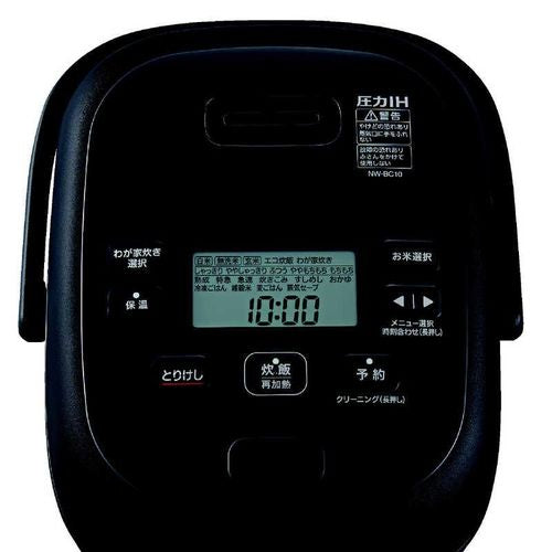 ZOJIRUSHI 象印 圧力IH炊飯ジャー 極め炊き 5.5合 NW-BC10-BA ブラック