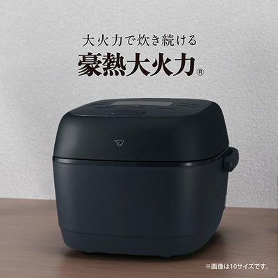 ZOJIRUSHI 象印 圧力IH炊飯ジャー 極め炊き 1升 NW-BC18-BA ブラック