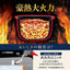 ZOJIRUSHI 象印 圧力IH炊飯ジャー 極め炊き 1升 NW-BC18-BA ブラック