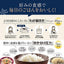 ZOJIRUSHI 象印 圧力IH炊飯ジャー 極め炊き 1升 NW-BC18-BA ブラック