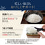 ZOJIRUSHI 象印マホービン 圧力IH炊飯ジャー 5.5合 NW-YD10-BA