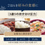 ZOJIRUSHI 象印マホービン 圧力IH炊飯ジャー 1升 NW-YD18-BA