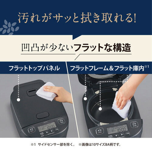 ZOJIRUSHI 象印マホービン 圧力IH炊飯ジャー 1升 NW-YD18-BA