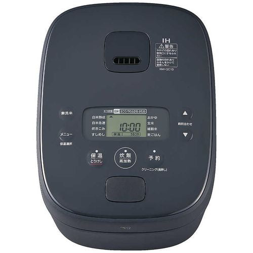 ZOJIRUSHI 象印 IH炊飯ジャー 極め炊き 5.5合 NW-QC10-BA ブラック