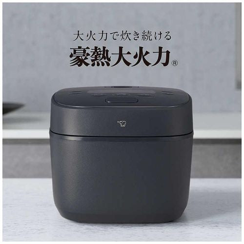 ZOJIRUSHI 象印 IH炊飯ジャー 極め炊き 5.5合 NW-QC10-BA ブラック