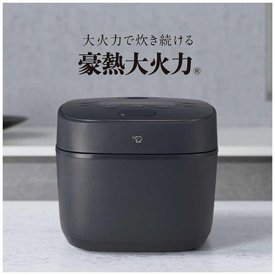 ZOJIRUSHI 象印 IH炊飯ジャー 極め炊き 1升 NW-QC18-BA ブラック