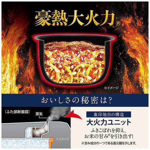 ZOJIRUSHI 象印 IH炊飯ジャー 極め炊き 1升 NW-QC18-BA ブラック