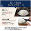 ZOJIRUSHI 象印 IH炊飯ジャー 極め炊き 1升 NW-QC18-BA ブラック