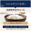 ZOJIRUSHI 象印 IH炊飯ジャー 極め炊き 1升 NW-QC18-BA ブラック