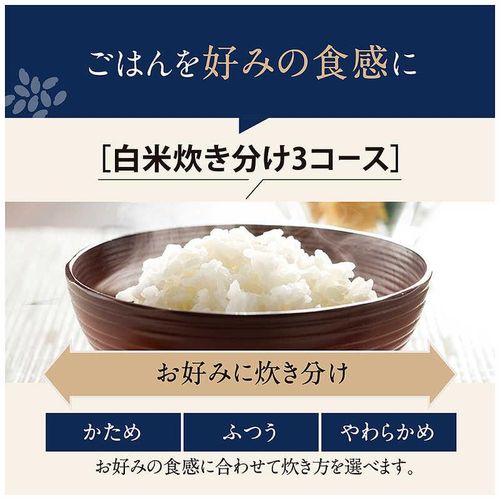 ZOJIRUSHI 象印 IH炊飯ジャー 極め炊き 1升 NW-QC18-BA ブラック