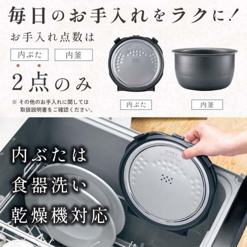 ZOJIRUSHI 象印 IH炊飯ジャー 豪熱沸とうIH 5.5合 NV-KA10-BA ブラック