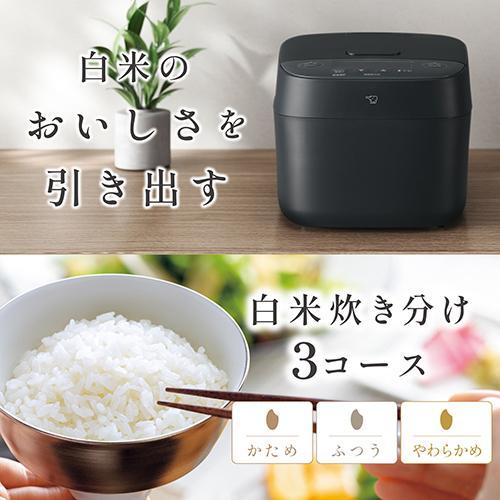 ZOJIRUSHI 象印 IH炊飯ジャー 豪熱沸とうIH 1升 NV-KA18-BA ブラック