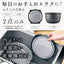 ZOJIRUSHI 象印 IH炊飯ジャー 豪熱沸とうIH 1升 NV-KA18-BA ブラック