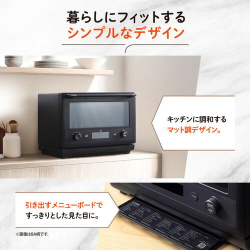 ZOJIRUSHI 象印マホービン オーブンレンジ 26L ES-GY26-BA
