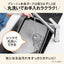 ZOJIRUSHI 象印マホービン ホットプレート 3枚 EA-KL30-BA