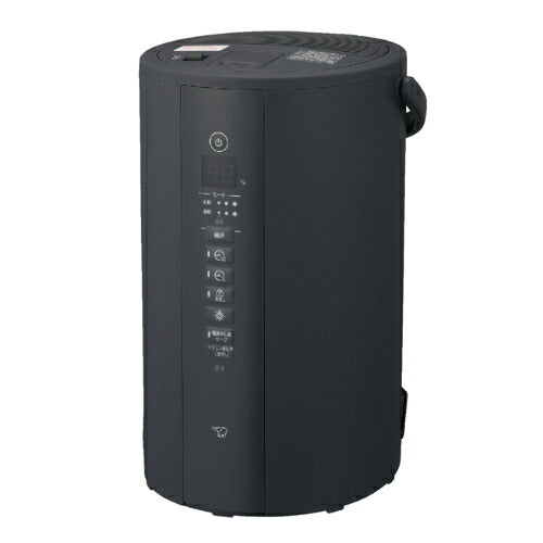 ZOJIRUSHI 象印マホービン スチーム式加湿器 EE-TC60 BM 10畳 ブラック