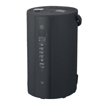 ZOJIRUSHI 象印マホービン スチーム式加湿器 EE-TC60 BM 10畳 ブラック