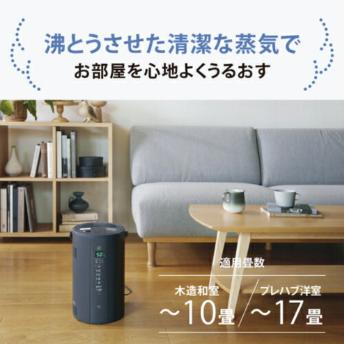 ZOJIRUSHI 象印マホービン スチーム式加湿器 EE-TC60 BM 10畳 ブラック