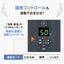ZOJIRUSHI 象印マホービン スチーム式加湿器 EE-TC60 BM 10畳 ブラック